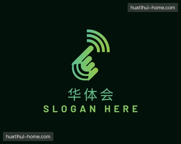 关于华体会官网